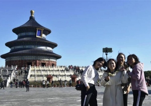 Beijing batió sus récords turísticos en la semana dorada