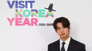 El cantante y actor Cha Eun Woo es embajador turístico de Corea del Sur