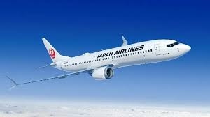 Japan Airlines ofrece vuelos gratuitos de cabotaje