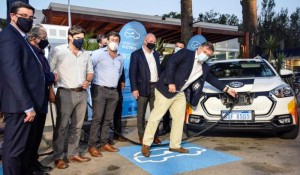 Maldonado inauguró su 19° estación de carga para autos eléctricos